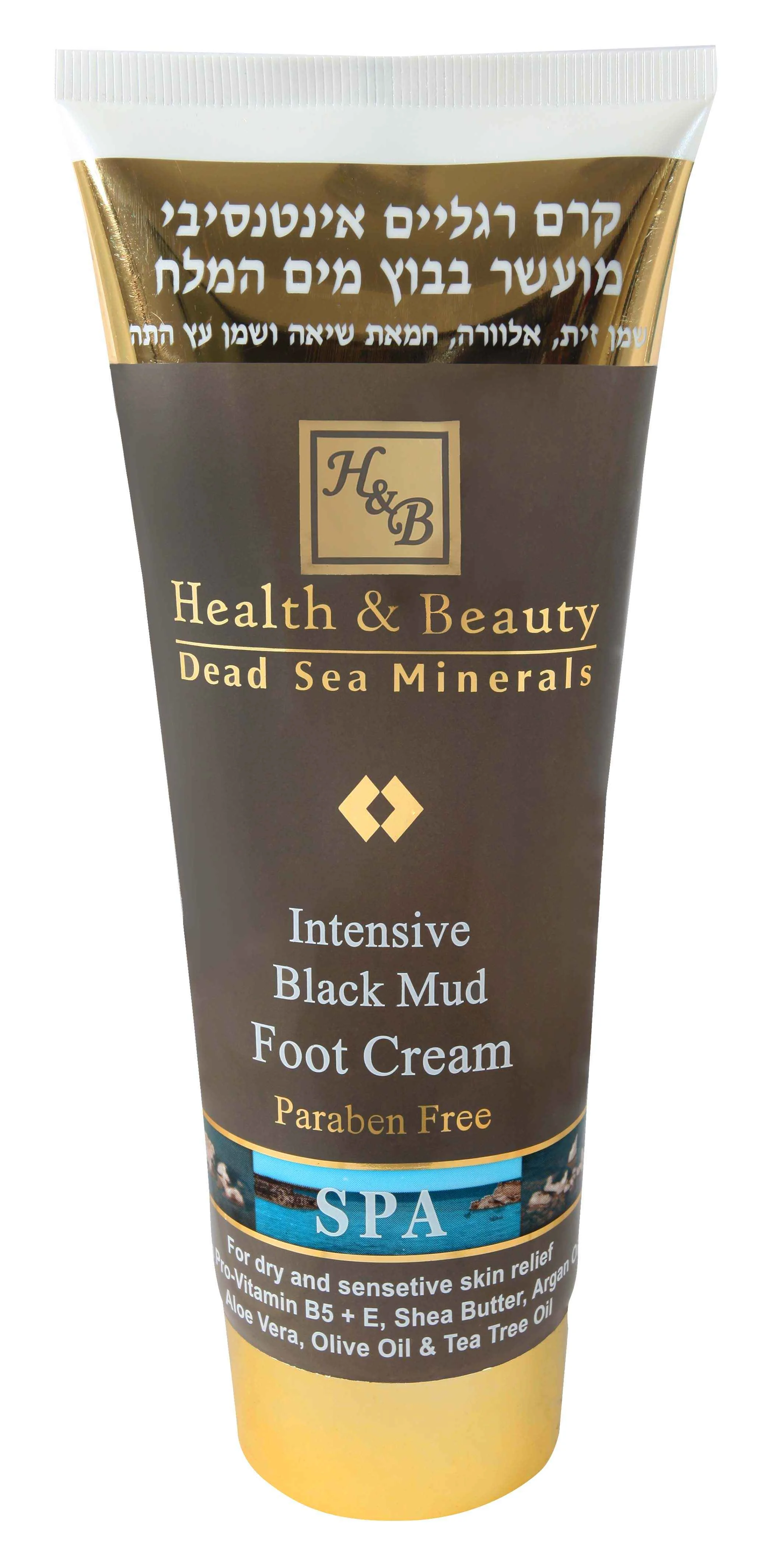 HB Dead Sea Minerals Intenzívny bahenný krém na nohy 200ml