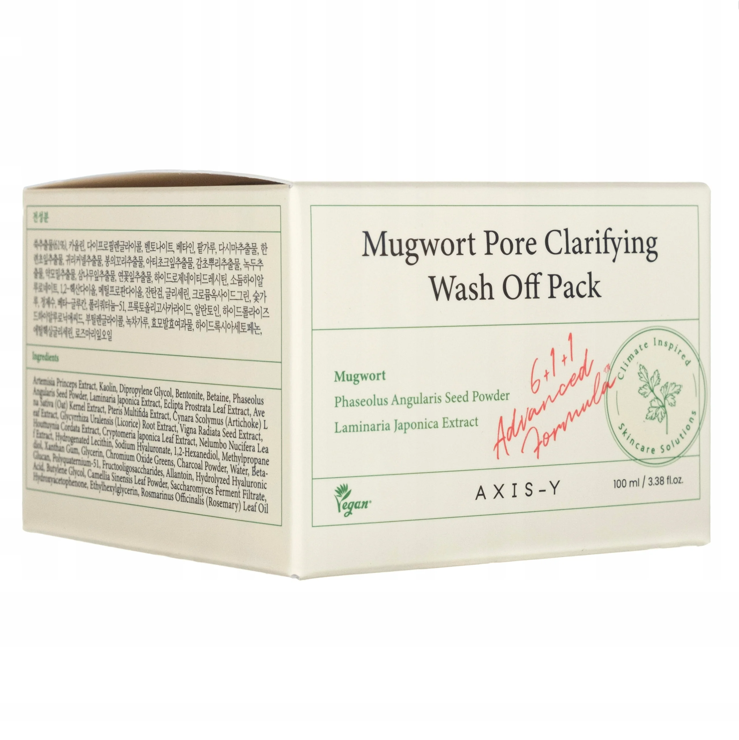 Axis-Y Mugwort Pore Clarifying Wash Off Pack 1×100 ml, ílová maska