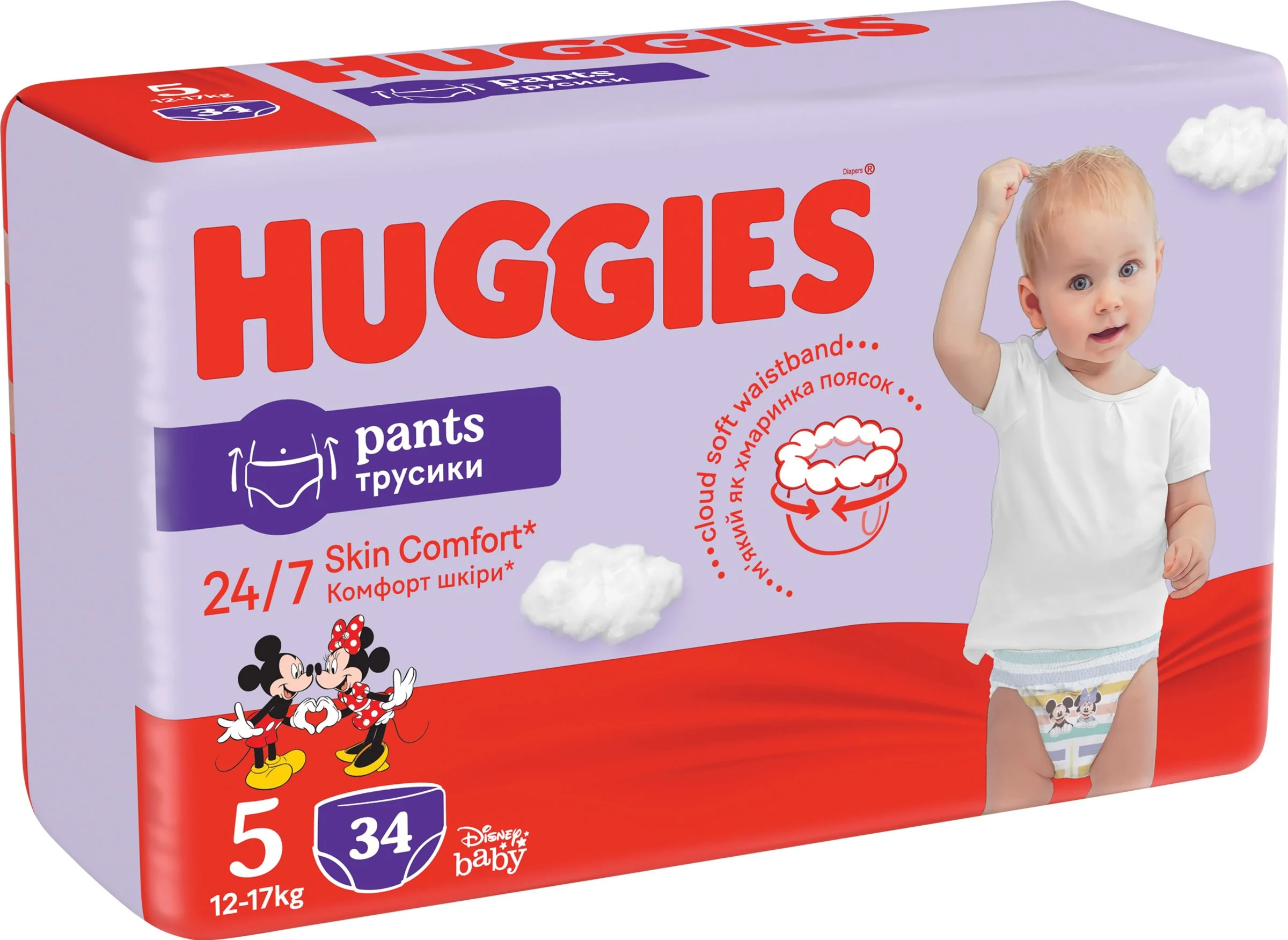 HUGGIES Pants Jumbo 5 34 ks 1×34 ks, detské plienkové nohavičky